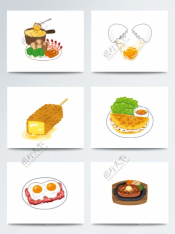 彩绘食物素材PSD图案
