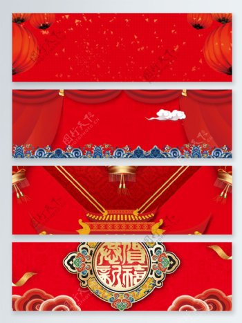 红色喜庆中国年春节banner背景