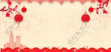2018新年晚会banner背景