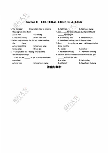 英语外研版高中英语选修六MODULE4Music题