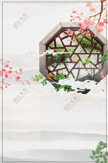 清新春季节日海报背景设计
