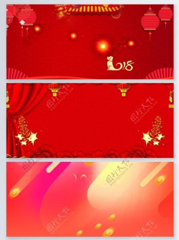 红色喜庆节日中国风广告背景