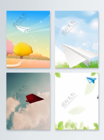 自由意境纸飞机蓝天白云广告背景PSD模板