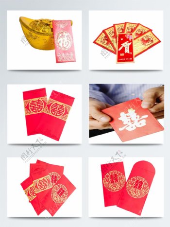 春节实物红包图案合集