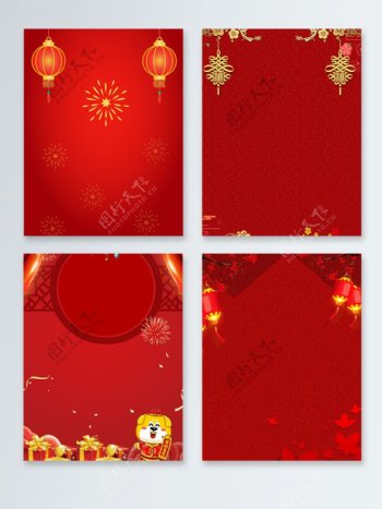 新年红色喜庆节日广告背景图