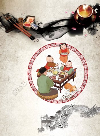 传统2018狗年春节海报背景设计