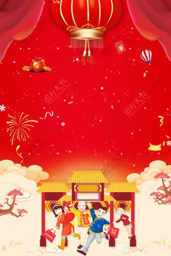 喜庆春节灯笼背景
