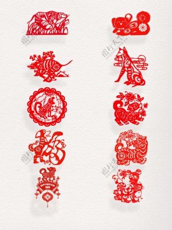 红色狗年中国风剪纸PNG装饰素材