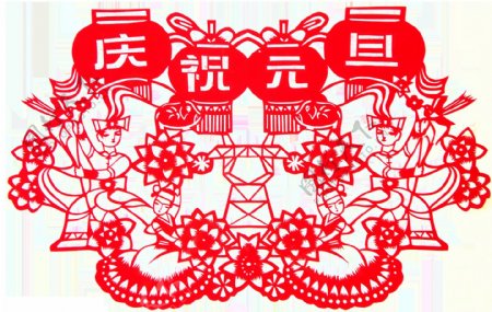 红色中国剪纸画png元素
