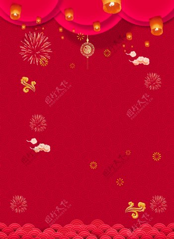 红色喜庆过新年中国风H5背景psd下载