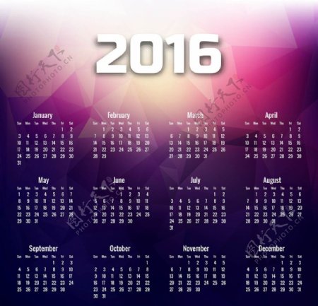 紫色新年日历