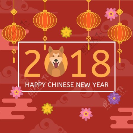 中国红2018狗年新年快乐海报