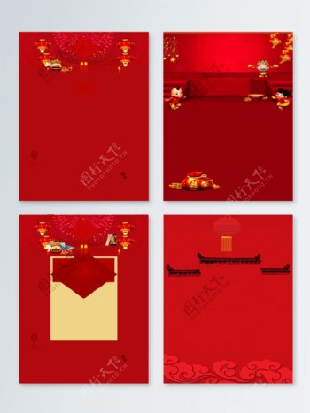 红色喜庆中国风春节新年背景图