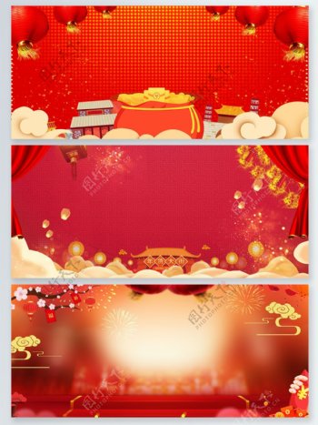 红色传统中国风梅花展板背景