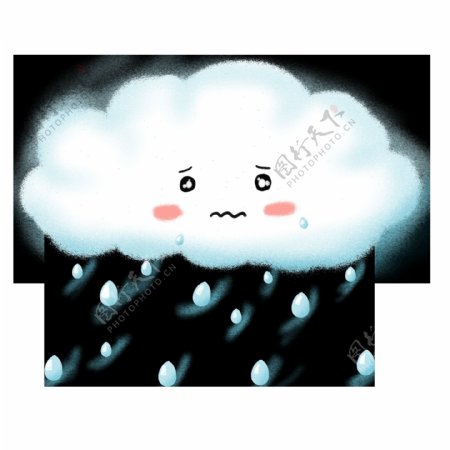 卡通可爱手绘白云下雨云云朵素材
