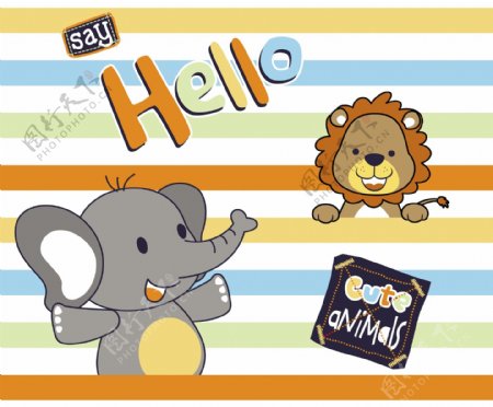 可爱大象狮子儿童插画