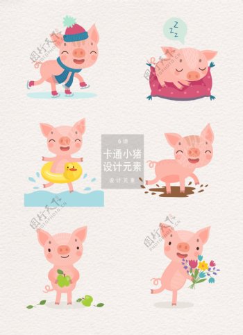 可爱卡通小猪设计元素