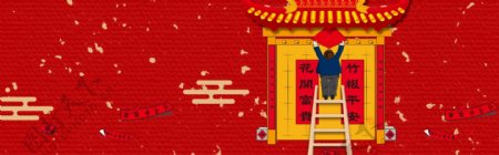中国风春节挂灯笼背景素材