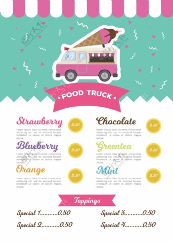 冰淇淋食品车菜单