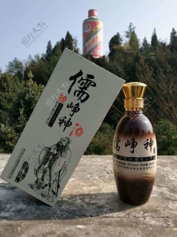 贵州茅台镇儒峥神酒