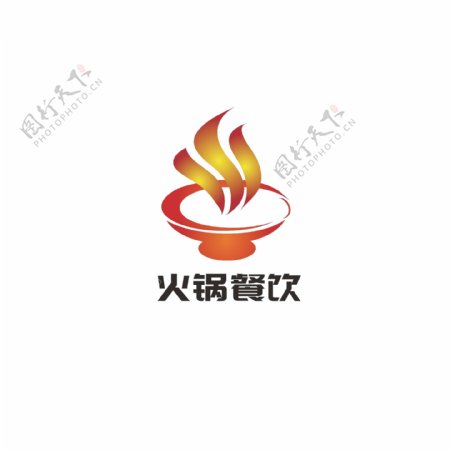 火锅餐饮logo设计