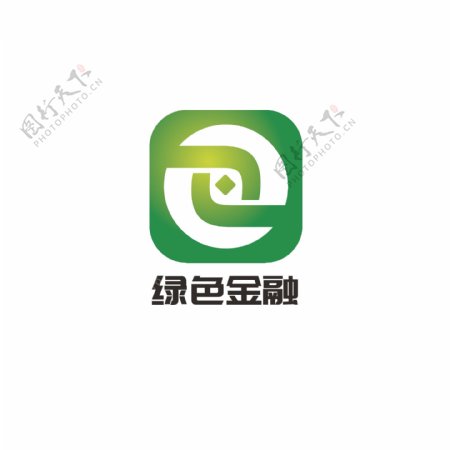 绿色金融logo设计
