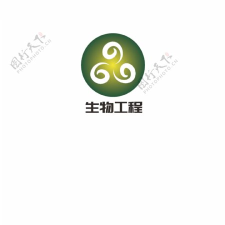 生物工程logo设计