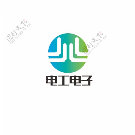 电工电子logo设计