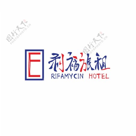 旅馆行业logo设计