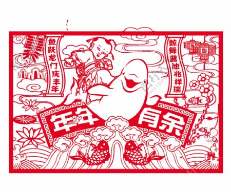 红色中国年贴画png元素