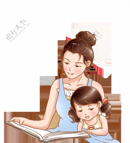 手绘卡通母亲孩子读书装饰素材
