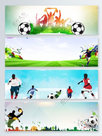 足球比赛世界杯banner背景