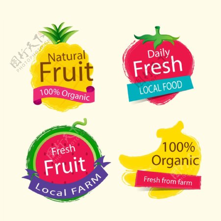 水果健康天然标签矢量素材