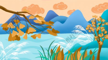 彩绘秋季植物小溪远山背景设计