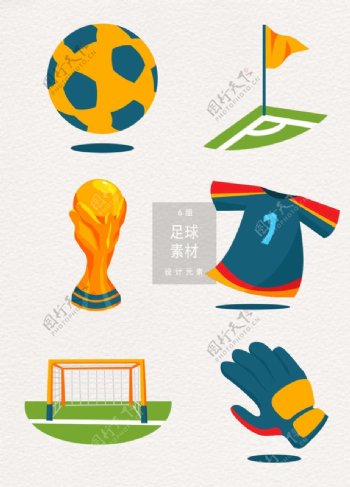 足球世界杯设计元素AI