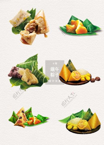端午节粽子节日素材