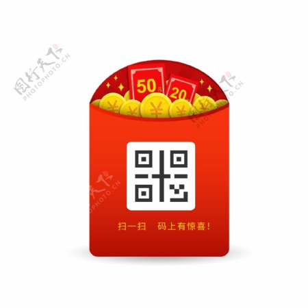 春节新年打开红包金币二维码边框矢量元素