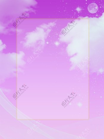 紫色唯美天空云彩小清新飘带背景