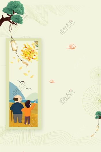 中国风卡通重阳节海报背景素材