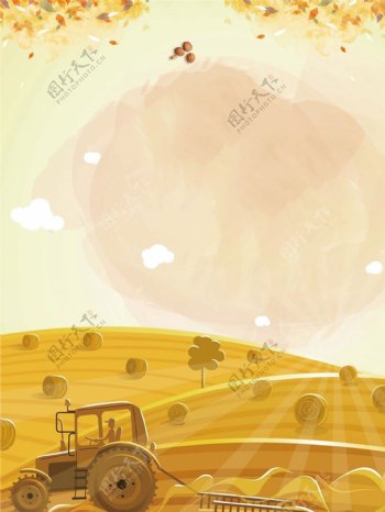 丰收季农场收割机海报背景素材