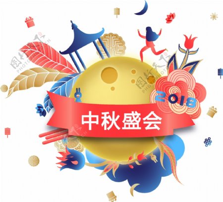 中秋节月饼广告爆款促销热卖活动矢量图