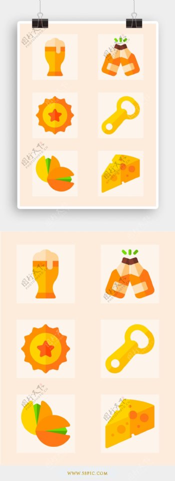 啤酒节橙色卡通矢量美食元素