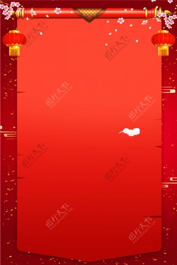 红色复古喜庆元宵节背景