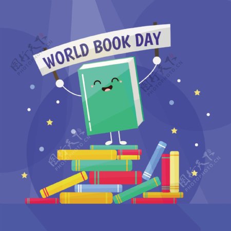 亮眼蓝紫色底纹书本世界读书日节日元素