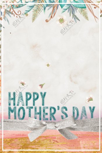 彩绘母亲节快乐树叶边框海报背景设计