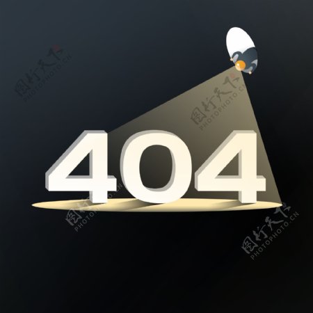404艺术字矿工场景可商用元素