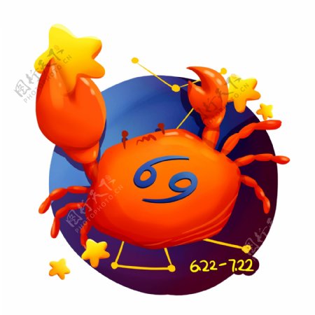 十二星座巨蟹座可爱卡通人物素材元素