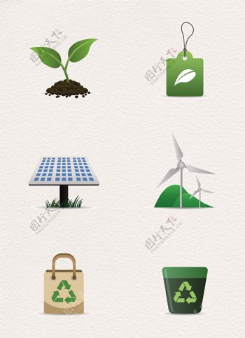 手绘环保能源图标素材