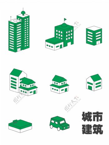 2.5D简约大气绿色环保城市建筑类插画图标