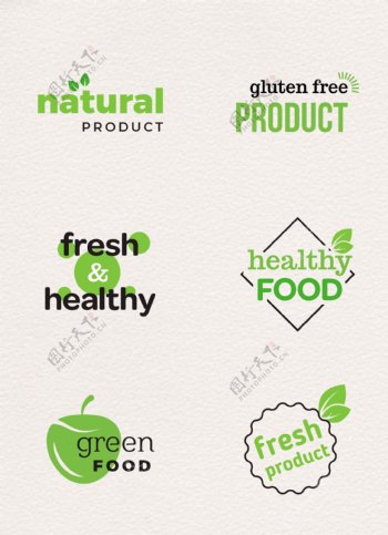 简约绿色有机食品标签矢量素材